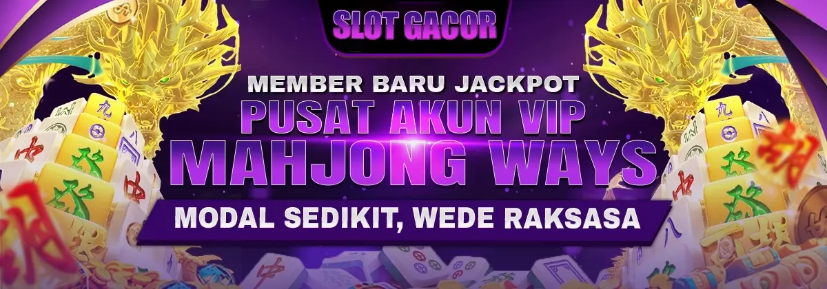 PWTOGEL
